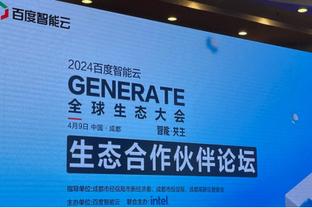 进球网：拜仁想截胡埃斯特瓦奥-威廉，报价最高可达6000万欧